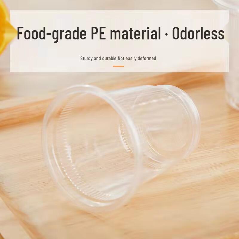 Qinglong Disposable Plastic Aviation Cups