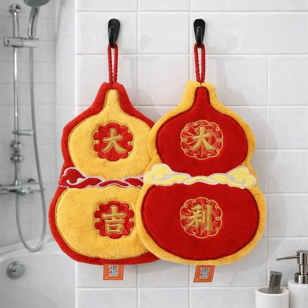 Gourd Shaped Kitchen Towels Quick Drying Wash Hand Towel Festive Hand Towel  Spring Festival