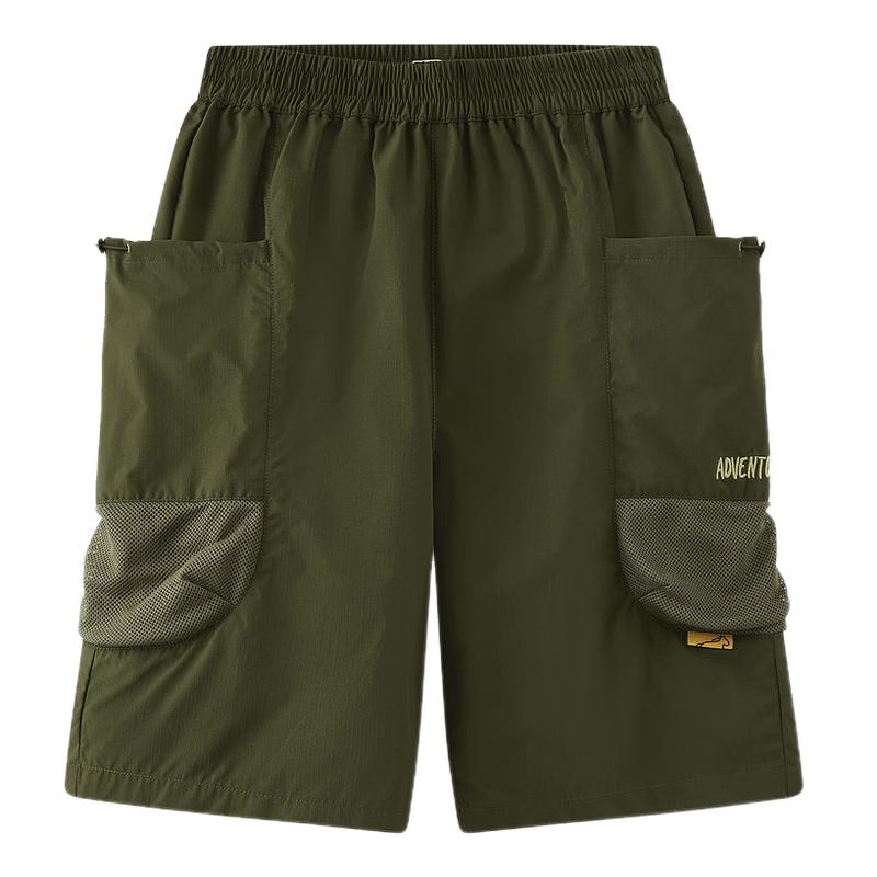 MQD Boys  Lightweight Quick-Dry Athletic Shorts 150cm