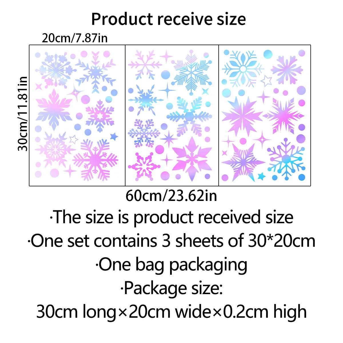 

3 шт. светящиеся рождественские снежинки настенные наклейки красочные светящиеся настенные наклейки сделай сам спальня гостиная домашний декор 30x20cm 3PCS