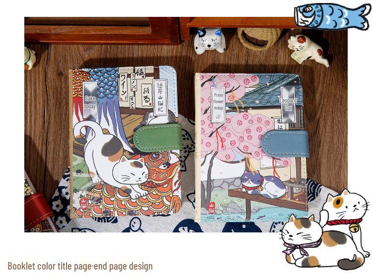 Muran PU Magnetverschluss Notizbuch: Yuju Bobcat Japanisches Premium Katzen Design