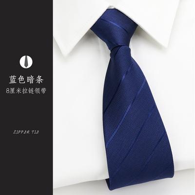 Herren Business Krawatte Breit 8cm Faul Hochzeits Bräutigam Krawatte Ohne Reißverschluss Krawatte