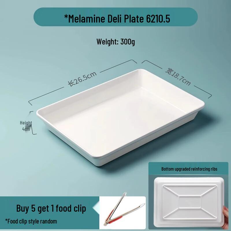 Xiangchong Commercial Melamine & Acrylic Food Display Trays