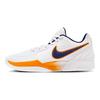 Nike Ja 2 EP Murray State Men Sneakers White Summit-White Glacier-Blue IF1605-101