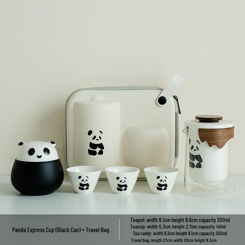UD Panda Portable Travel Tea Set