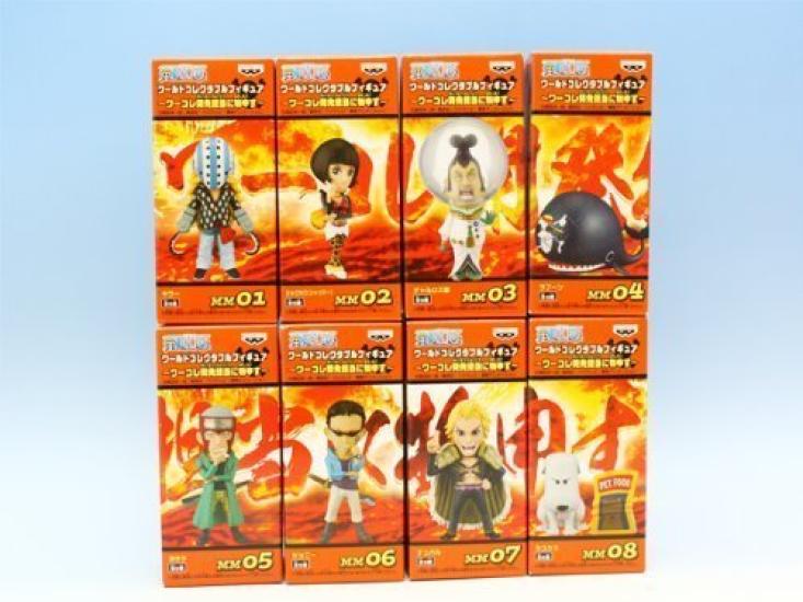 

One Piece World Collectible Figures A Statement from the Developers of WCF Banpresto Set of 8 - (Complete Figures)