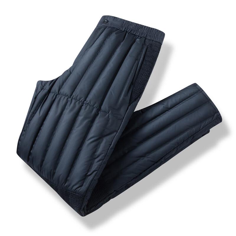 Snowflying Men's Lightweight Warm Down Pants
