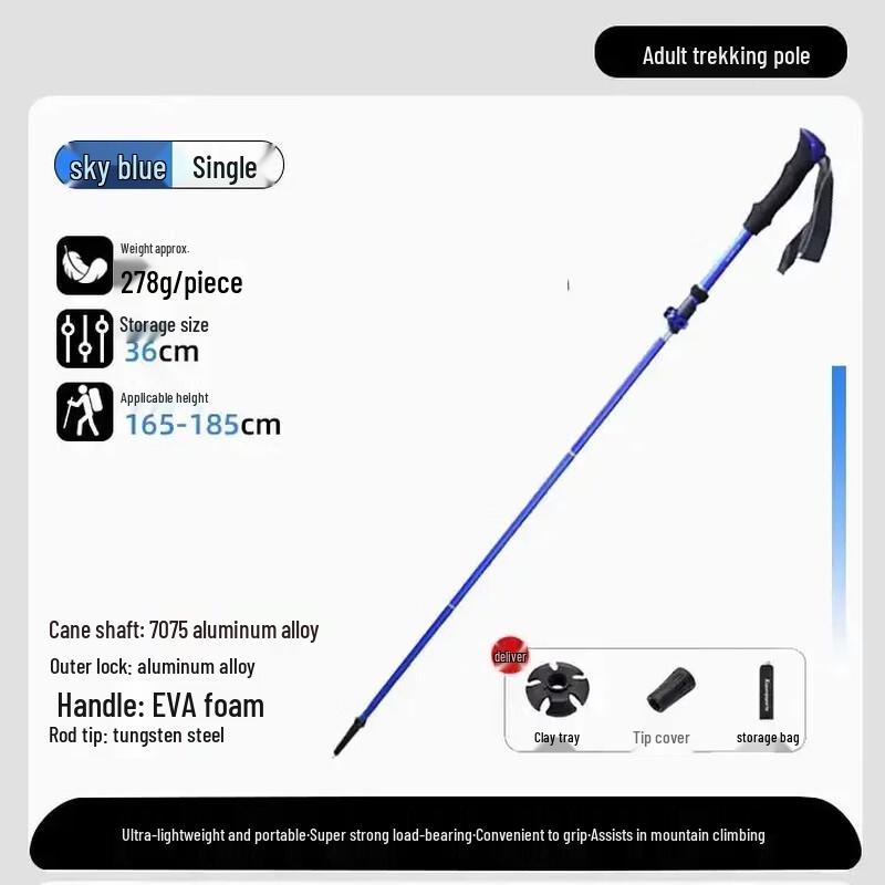 OEING Outdoor Foldable Trekking Pole 165-185cm