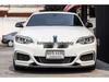 BMW 2 Series F22 Carbon Fiber EXO Style Front Lip Spoiler 3D Design.
