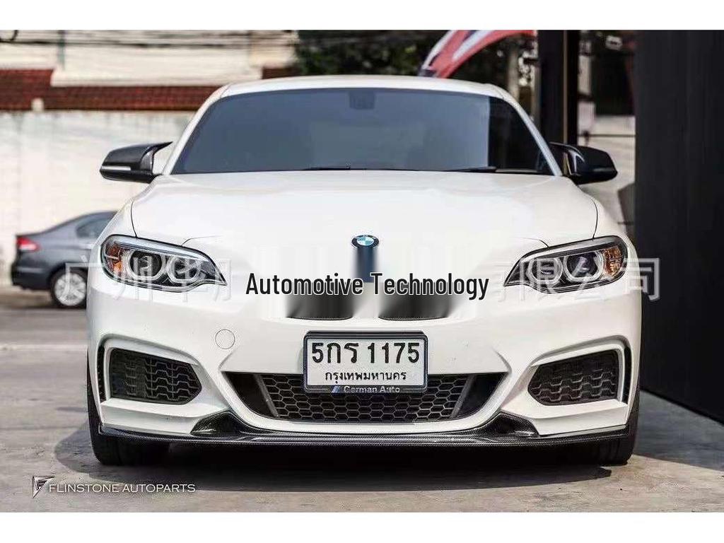 BMW 2 Series F22 Carbon Fiber EXO Style Front Lip Spoiler 3D Design.