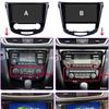 Nissan Qashqai 2013-16 Android GPS Navigator All-in-One System