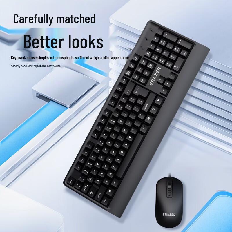 Lenovo KM102 Wired Keyboard & Mouse Combo