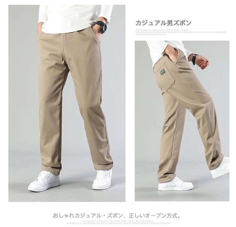 Big Size Men's Autumn Winter Pants Fleece Lining Trousers Men Loose Fit Many Pockets Long Pants 5XL 6XL Classic Pants