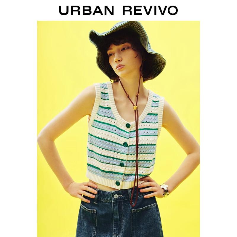 UR Women's Jacquard Knit Color Block Stripe Vest