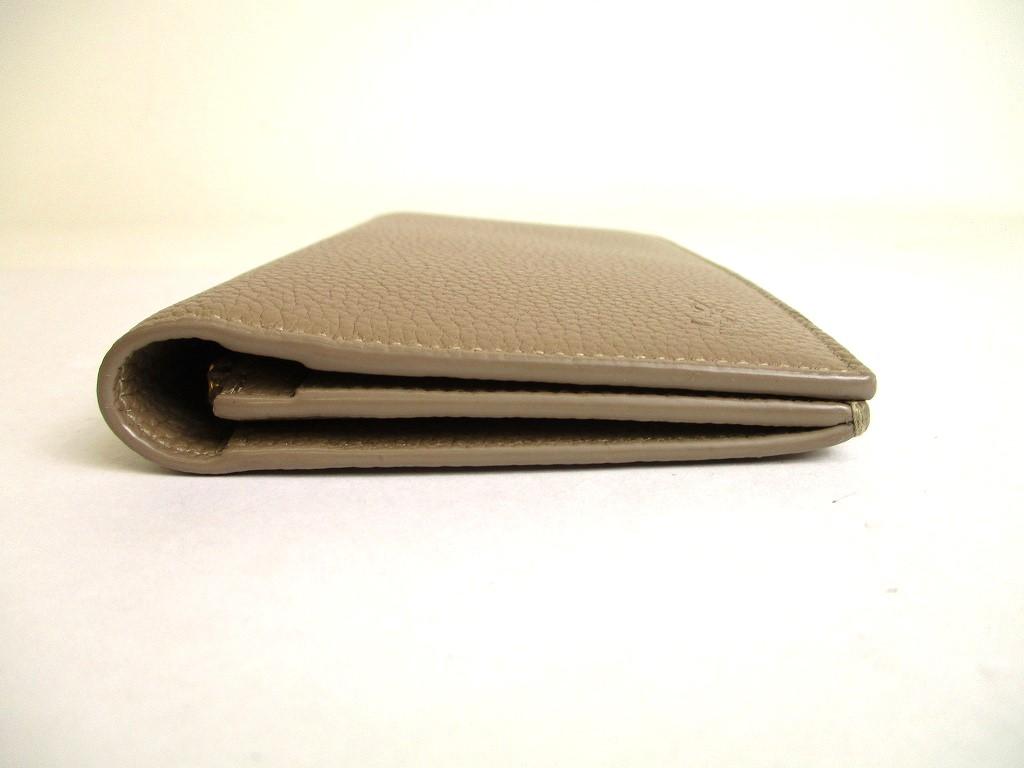 Authentic Saint Laurent Paris YSL Motif Light Brown Leather Flap Wallet Cassandre #9645  Refurbished