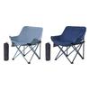 Portable Camping Chair Backpacking Seat for Camping Beach Outdoor Activities
