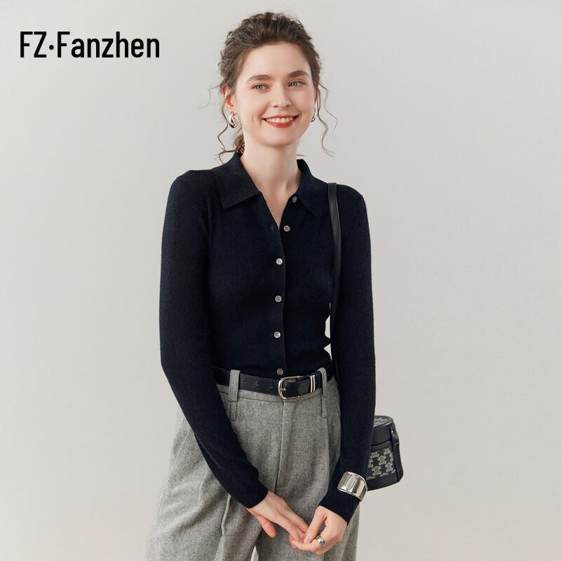 

Кардиган Fanzhen женский кашемировый с лацканами XL