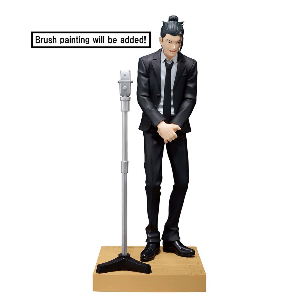 BANPRESTO Jujutsu Kaisen Geto Suguru (Suit Ver.) Special (ver.B) Bandai Spirits Diorama Figure