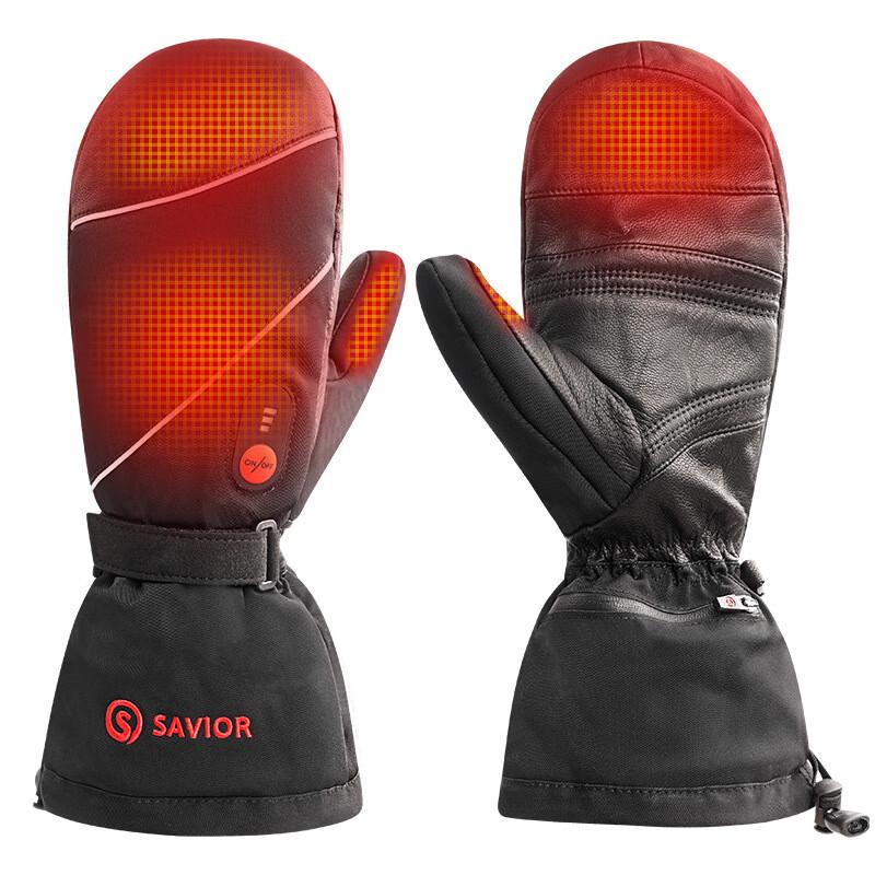 REACH STARSAVIOR Electric Vehicle Heated Gloves