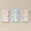 Sanrio Bio-Taschentuch Geschenkumschlag Hello Kitty 432881 (Sanrio Baby)