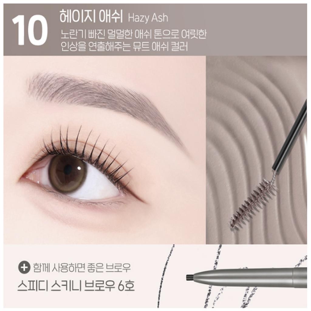 Peripera Speedy Skinny Mascara do Brwi Naturalna Mascara Utrwalająca Brwi 010 Hazy Ash gray