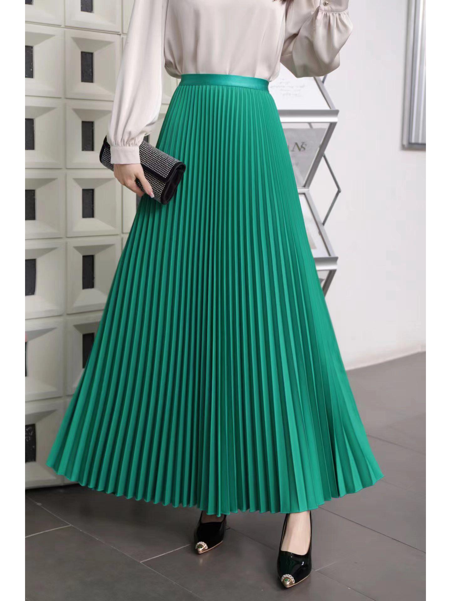 

Elegant High-Waist Ankle-Length A-Line Skirt - Versatile and Slimming (97cm) One Size