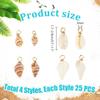 100pcs 4 Styles Natural Shell Charms Pendants Seashells Link for Necklace Bracelet Jewelry Making Conch Shell Connectors kit
