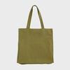 Linen Bag (7 colors)