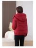 Women’s Short Windproof Thicken Warm Winter Jacket With Detachable Hood