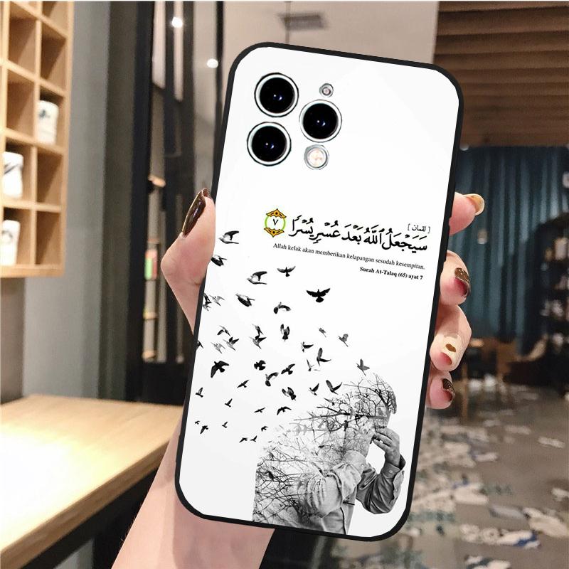 Arabic Quran Islamic Muslim Quotes Allah Phone Case For Iphone 17 Pro Max Air 16 15 14 13 Pro Max 15 16 Pro 15Plus Funda