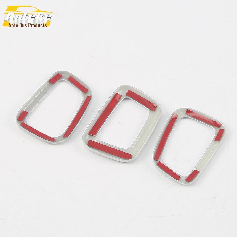 17 Series Seat Button Decorative Frame - Backrest Adjustment Trim Bright Patch