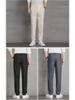 Men's High-End Black Straight-Leg Business Suit Trousers