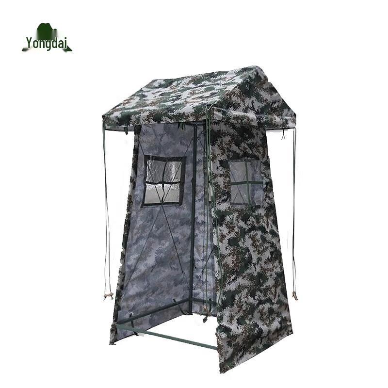 

Portable Field Sentry Tent