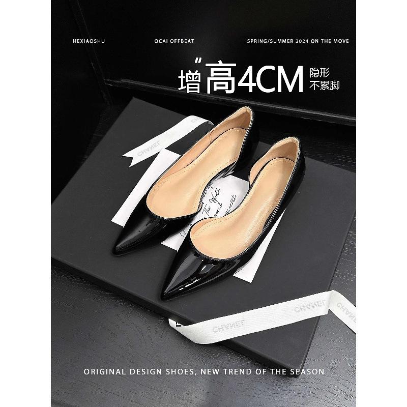 Nude inner increase shoes spring and summer 2025 new pointed versatile women's shoes light mouth daily commute French temperament single shoes