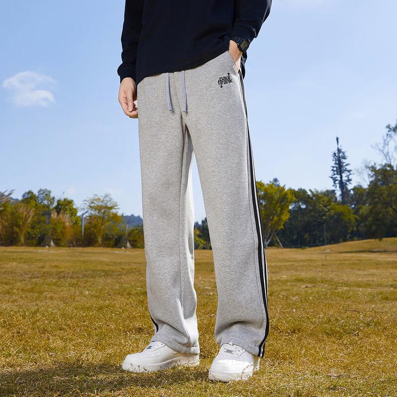 paul frank Men's Autumn Trendy Side Stripe Straight Leg Casual Sport Pants