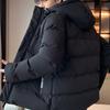 Men's Cotton-padded Jacket Short Winter Cotton-padded Jacket Casual Thin Hooded Thick Down Jacket