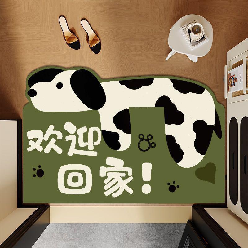 Cute Cartoon Animal Diatom Mud Floor Mat, Bathroom Non-Slip And Wear-Resistant Foot Mat, Shower Room, Water-Absorbing And Easy To Take Care Of Foot