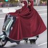Extra-Large Stormproof Poncho for Electric Vehicles: Thick, Full-Body, Motorcycle Cover for Men & Women