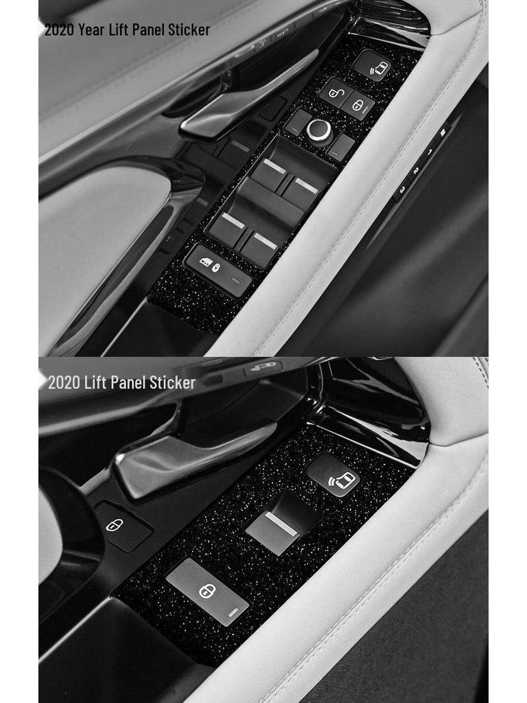 Starry Sky Film for Range Rover Evoque Interior Wrap - Frosted Decal, Damage-Free Replacement.