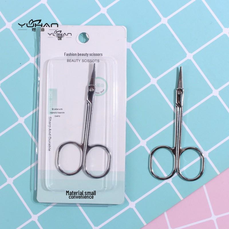 Stainless Steel Multi-Functional Beauty Scissors: Round-Head Nose Hair, Pointed-tip Curved Blade Eyebrow Makeup Scissors Series