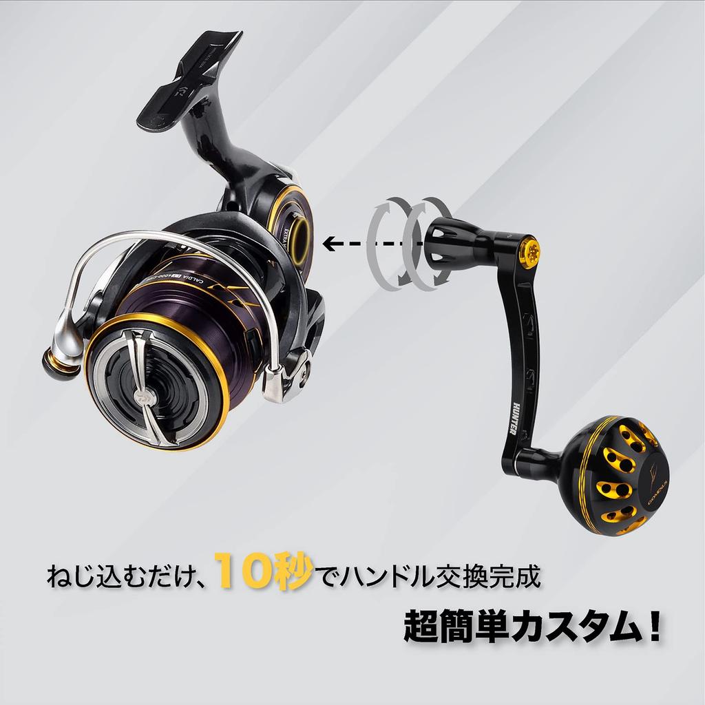 Gomexus Daiwa Reel Handle Spinning Power Handle Caldia