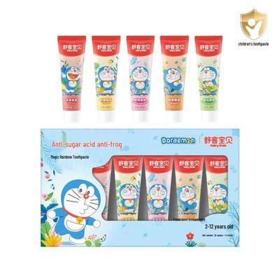 Shuke Kids Doraemon Magic Rainbow Fluoride-Free Toothpaste Set