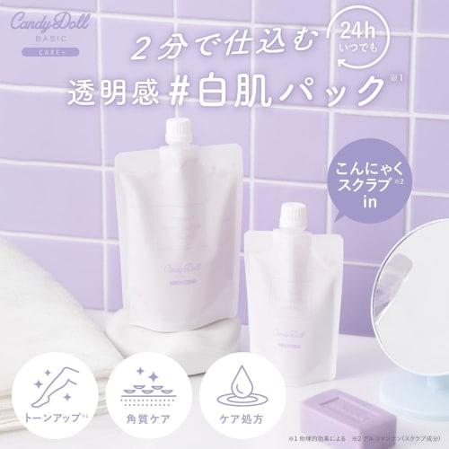 Produced by Tsubasa Masuwaka CandyDoll Tone Up Scrub Pack (300g) Skin Care Vitamin C Tone Up Made in Japan Scrub Exfoliation Care Body Care Transparen