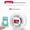 LFang PS-818 WiFi Smoke and Temperature Detector