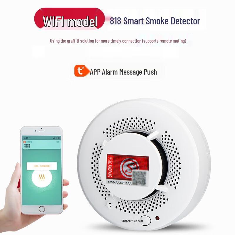 LFang PS-818 WiFi Smoke and Temperature Detector