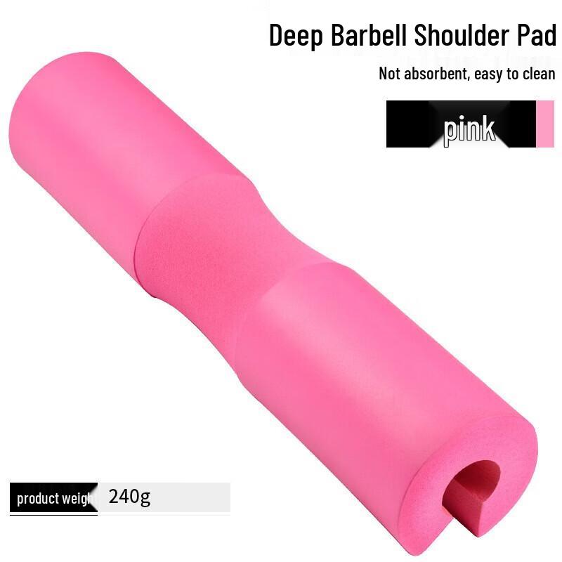 WEZHO Barbell Shoulder Pad