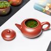 Zunhu Yixing Zisha Teapot