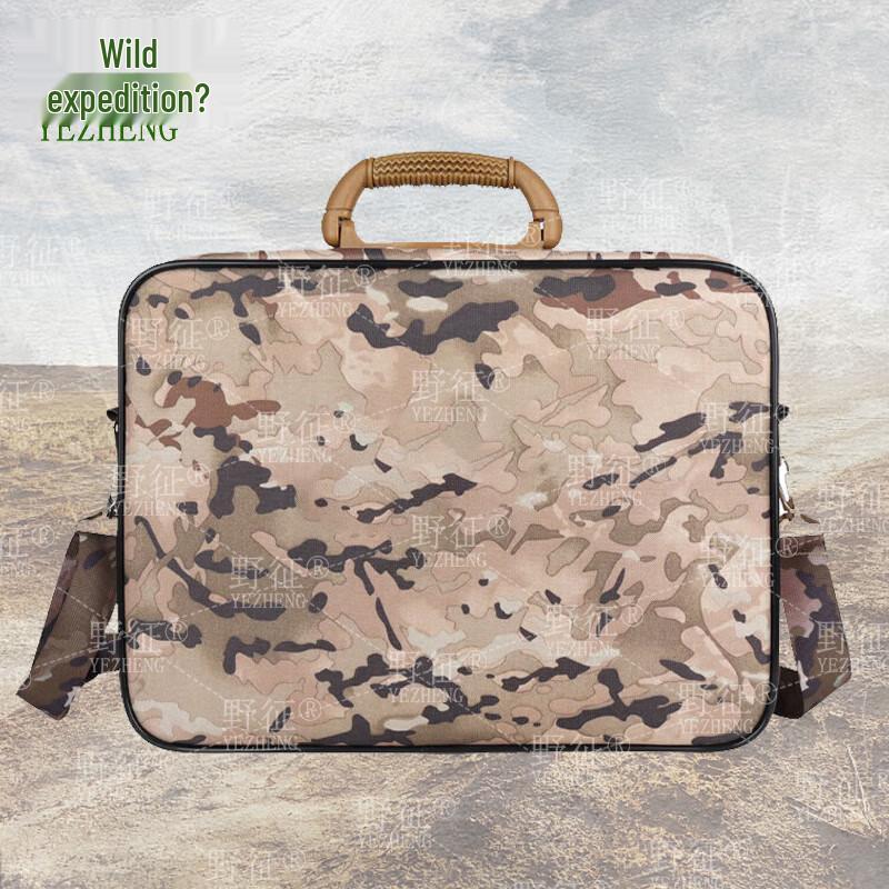 Field Expedition Portable Staff Operations Bag
