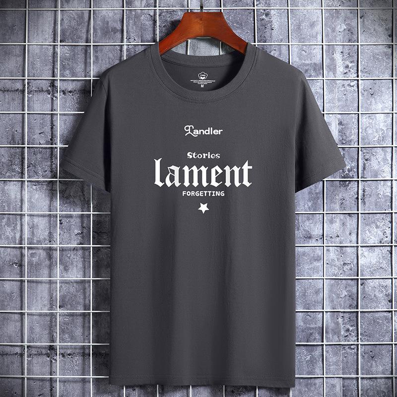 Men's Trendy Loose-Fit Printed Cotton T-Shirt