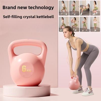 Water-filled Soft Kettlebell Squat Training Home Fitness Training Hip Shaping 4KG 6KG Water-filled Kettlebells